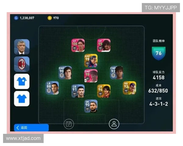 新兴中锋足球明星潜力无限引领未来赛场风潮