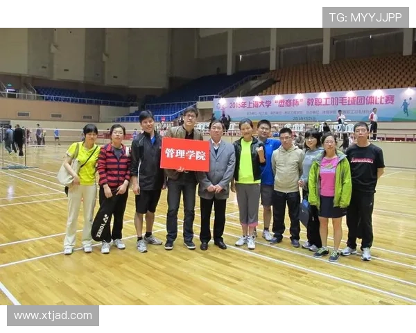 武汉羽毛球队与杭州羽毛球队赛后复盘分析力量对比与战术探讨